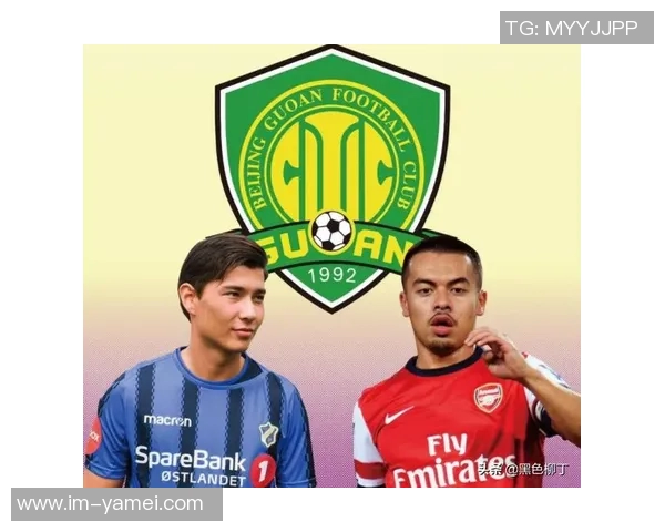 拉波尔塔重返诺坎普感慨历史性时刻期待球队胜利